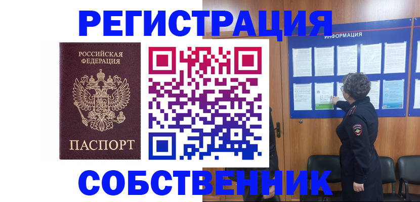 форма 3 в Нюрбе